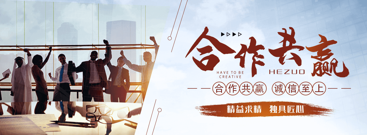 清苑工业设备清洗厂家